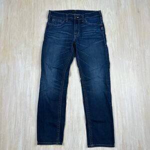 Silver Jeans Eddie Relaxed Tapered Mid Rise Blue Dark Wash Denim Jeans 30x30